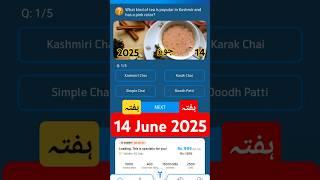 14 June 2025 | My Telenor today questions | Telenor Questions today |Telenor Answer today