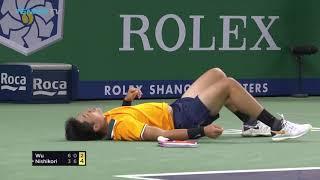 Hot Shot: Incredible Rally By Nishikori And Wu