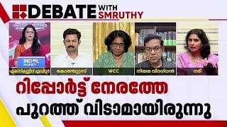 'എന്നെ പീഡിപ്പിച്ചു എന്ന് പറഞ്ഞ് ഒരു പുരുഷൻ പോലും വന്നില്ലല്ലോ...' | Sonia Malhar