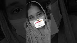 18 June 2025