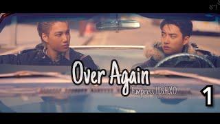 Kaisoo Fanfic: Over Again