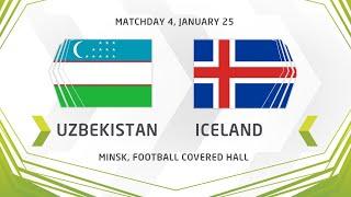 Development сup 2020. Uzbekistan vs Iceland