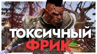 [5] Skyrim RFAB Skuf Edition Без смертей | Еще немного квестиков 