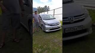  Отзыв клиента о работе с компанией Kioto Cars 