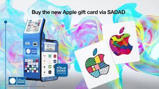 The new Apple Gift Card available on SADAD channels.