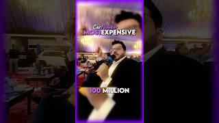 Most Expensive Car Number Plate Worth 10 Crore! #ytshorts #trending