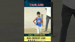 Yash Humbal bolling #ipl #cricketlover
