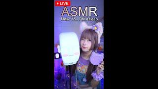 LIVE ASMR Relaxing With Me (11/1/2024)