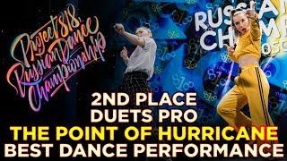 THE POINT OF HURRICANE, 2ND PLACE | DUETS PRO  RDC18  Project818 Dance Championship 