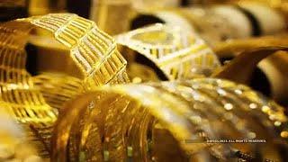 MCX gold prices hit all-time high of Rs 60,000; key factors driving the rise explained