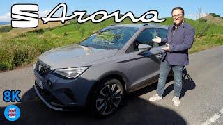 2024 Seat Arona FR Limited: Ultimate Small Family Car Bargain?