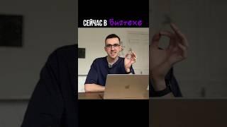 Онлайн-тренажер для подготовки к собеседованиям #айти #python #войтивайти #pythontutorial