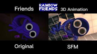 [FRIENDS] Rainbow Friends CARTOON vs SFM ANIMATION | Roblox Animation Comparison