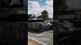 Во все попадания  #warthunder  #вартандер  #memes #мем