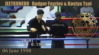 Rodger Fayziev & Kostya Tsoi 1998.