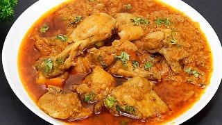 Chicken Gravy Recipe | Chicken Curry Recipe | Chicken Recipes