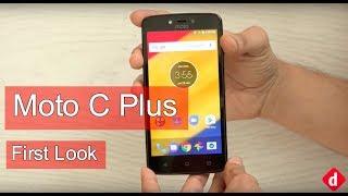 Moto C Plus First Look | Digit.in