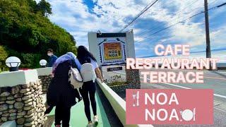 NOA NOA CAFE RESTAURANT + CHITA DISTRICT