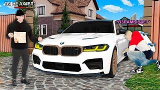 УГОНЯЮ ДОРОГИЕ МАШИНЫ ИГРОКОВ (GTA RADMIR RP)