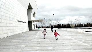 Aga Khan Museum in Toronto