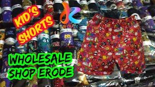 Kids Printed Shorts | Manufacturing in Erode | Cotton Printed Boxers | All Over India COD Available