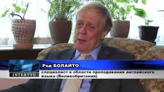 The interview with Rod Bolitho to UzReport TV about the English language.