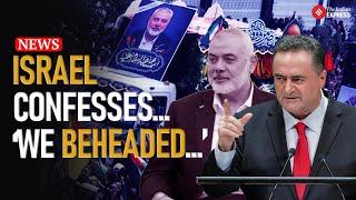 Israel Hamas War: Israel Admits Role In High-Profile Assassination of Hamas Leader Haniyeh in Tehran