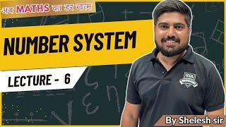 Class 6 | Number System BY-SHELESH PATIDAR | Maths for AFCAT, MP SI, SSC CGL & All Competitive Exams