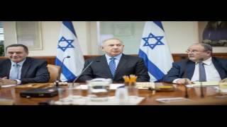 A Tease: netanyahu amona jerusalem