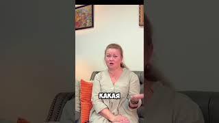 Почему красивые девушки - одиноки? Частая причина кроется в этом  #психология #ираклий #отношения