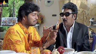 Bommana Brothers Chandana Sisters Movie Krishna Bhagwan and Naresh Comedy | Sri Balaji Video