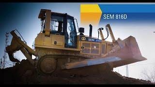 Тест-драйв бульдозера SEM816D