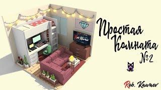 Simple room №2 Voxel Art | Простая комната №2 | Speed Art