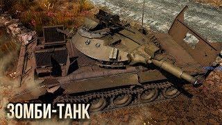 ЗОМБИ-ТАНК в War Thunder, КВ-2 ЗиС-6 - 9 ФРАГОВ, Т29 - 10 ФРАГОВ