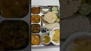 Office Ka Unlimited Food  || Office Food vlog ️ #shorts #officekithali