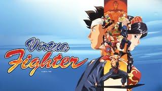 Virtua Fighter - EP01 Akira's Hakkyoku-ken | English Dub | Full Episode