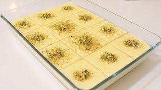 حلى السميد والحليب ألذ حلى بارد يحضر في دقيقتين بدون فرن وبدون قشطة وبدون بيض semolina sweet