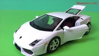 Assembly new car Lamborghini Gallardo LP 560 4