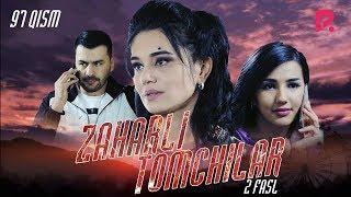 Zaharli tomchilar (o'zbek serial) | Захарли томчилар (узбек сериал) 97-qism #UydaQoling