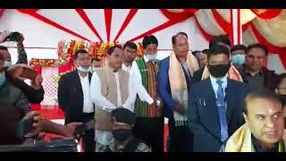 Maneswar Daimary ni Habayao Chief Minister Dr. Himanta Biswa Sarma ni aagan ||