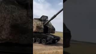 #Russian 152-mm self-propelled howitzer 2S19 "Msta-S" with movable turret protection. #shorts