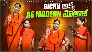 Richh akka As Modern Maathaji #comedy #funny