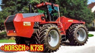 КИРОВЕЦ ДЛЯ ГЕРМАНИИ?! HORSCH K-735! История создания.