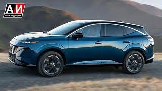 Nissan Murano 2025. Теперь без вариатора.