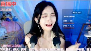 兔兔比比SSY ASMR 第三期