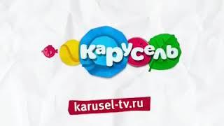 Карусель Оформление канала (08.2015)