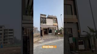 5 Marla Fully Furnished Designer House  Bahria orchard Lahore #houseforsale #interiordesign #home