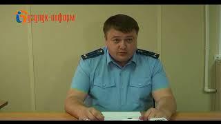 За драку с полицейскими – под суд!