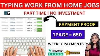 Typing Work from home jobs 2024 | Typing jobs at home | Online typing jobs | WRITING JOBS ONLINE