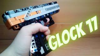 Lego Glock 17 | Лего Глок 17 + tutorial